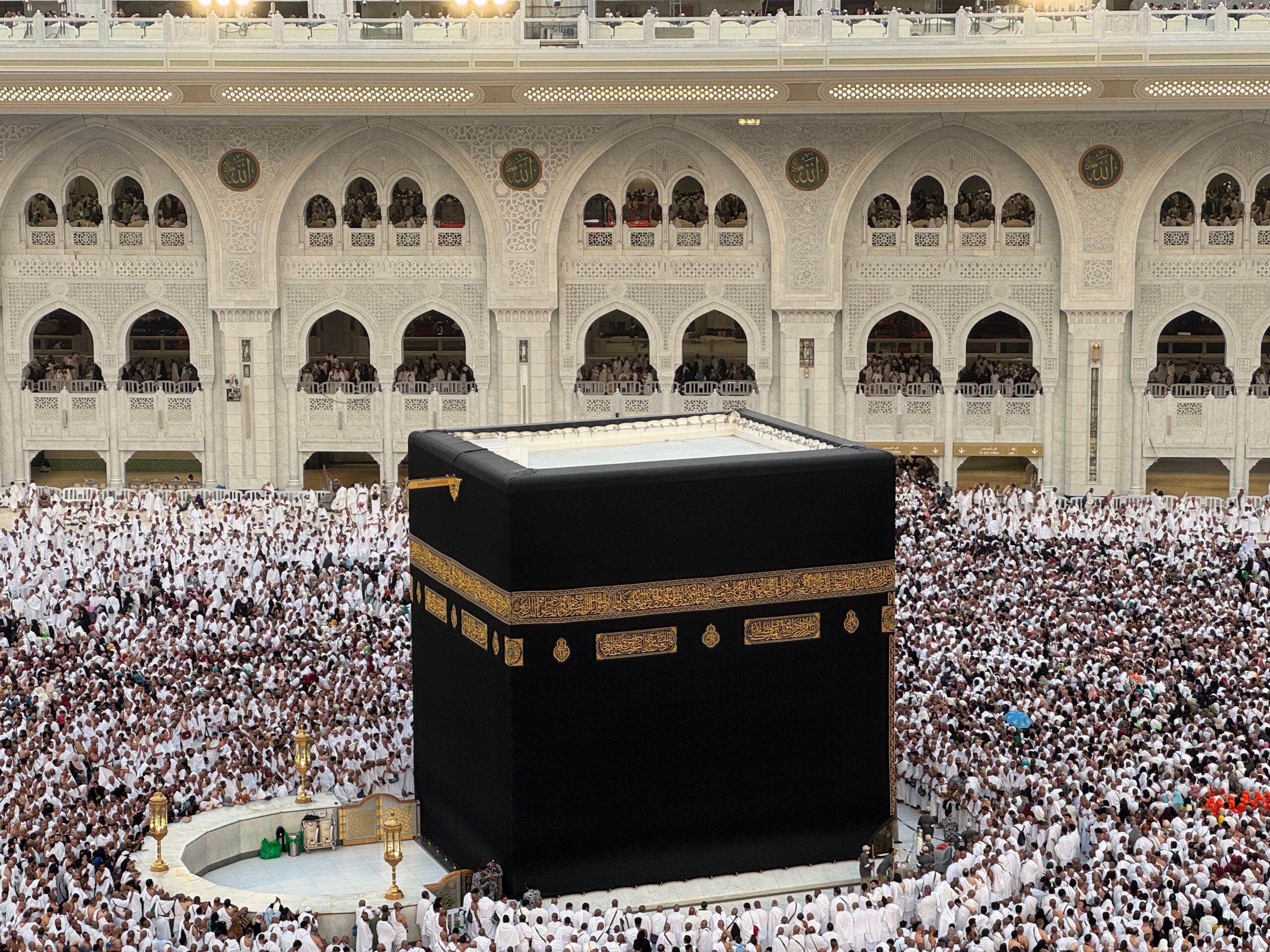 Makkah Ziyarah